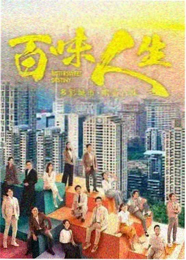 温柔的姐姐 日常